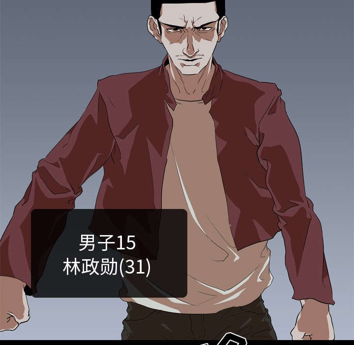 第55章：爆裂