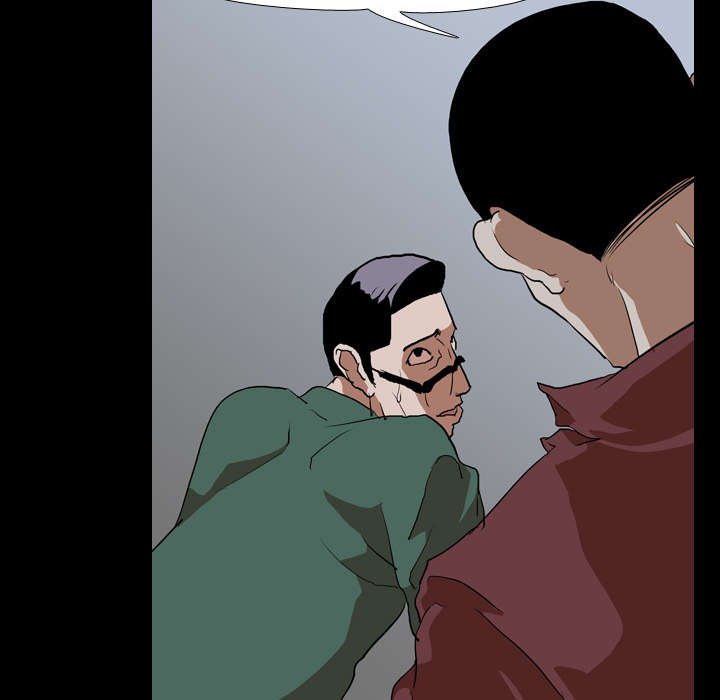 第55章：爆裂