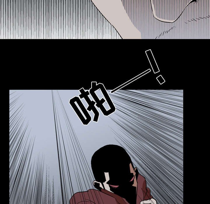 第55章：爆裂
