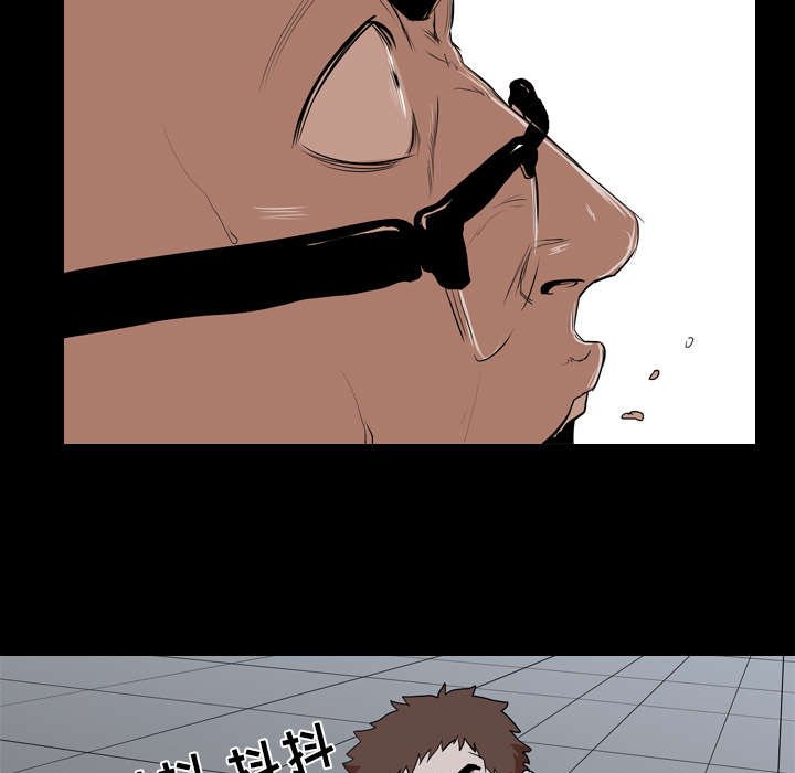 第55章：爆裂