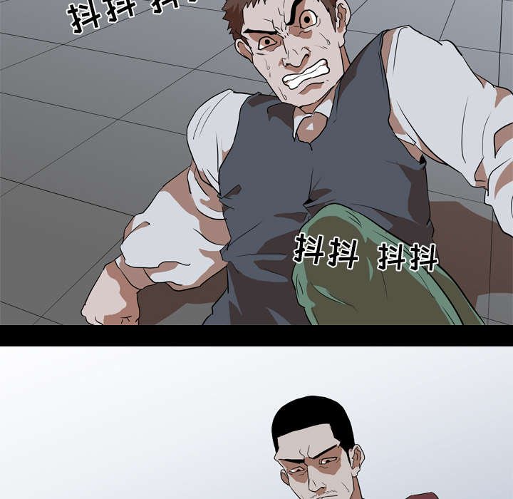 第55章：爆裂