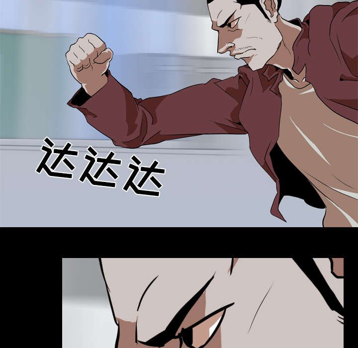 第55章：爆裂