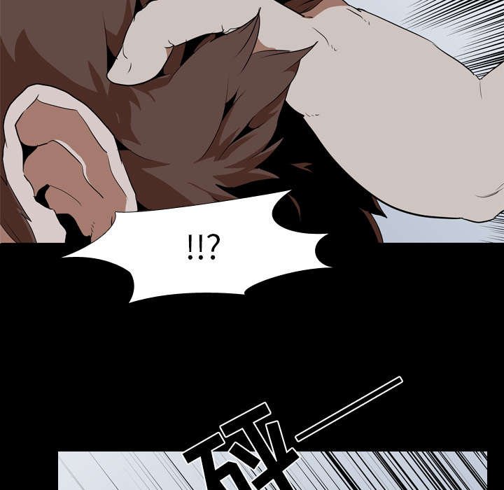 第55章：爆裂