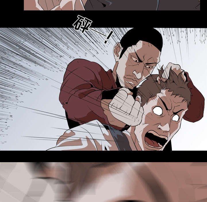 第55章：爆裂