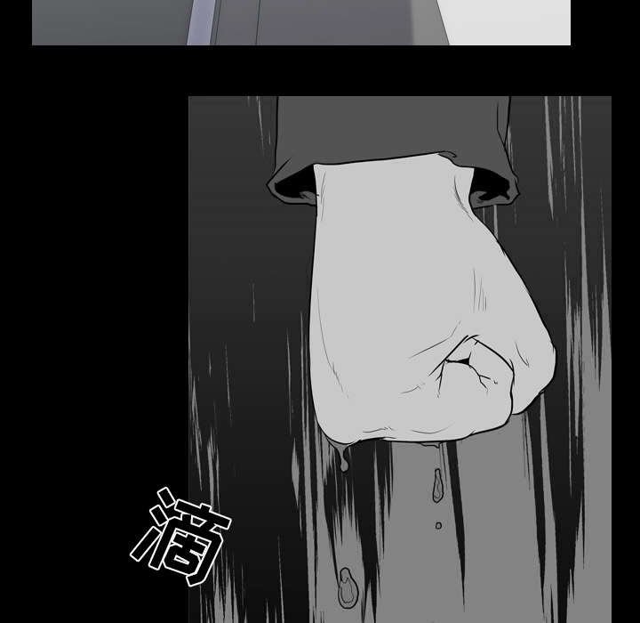 第56章：强制