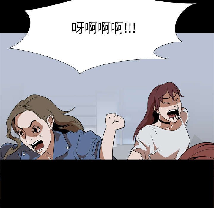 第56章：强制