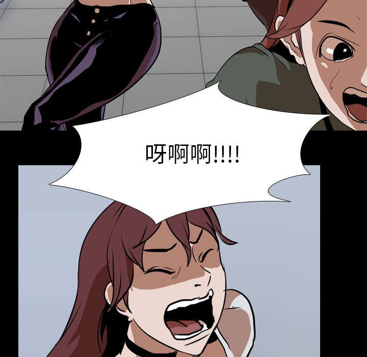 第56章：强制