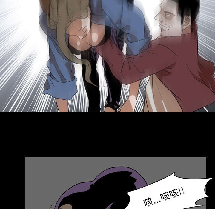 第56章：强制