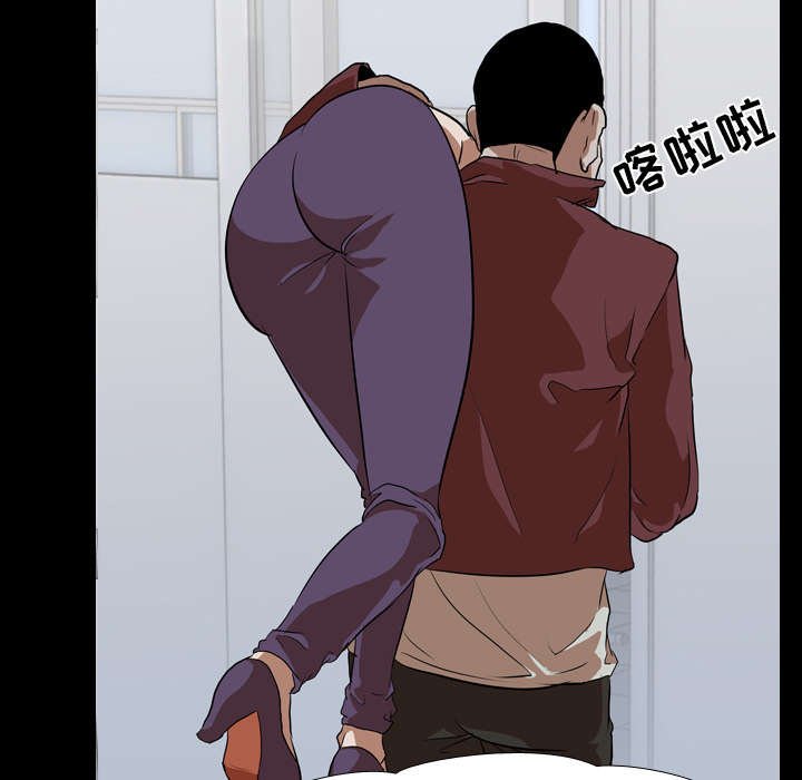 第56章：强制