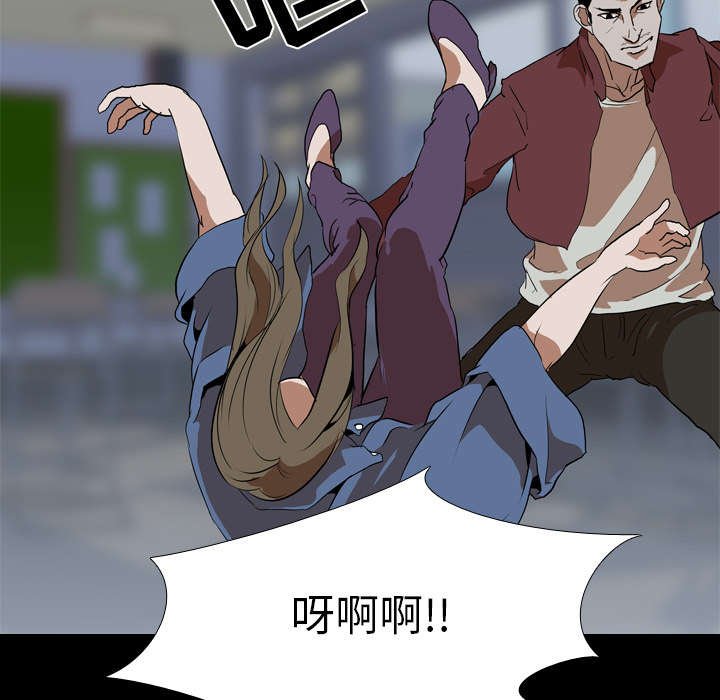 第56章：强制