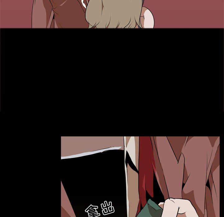 第57章：喜欢的生活