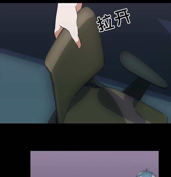 第57章：喜欢的生活