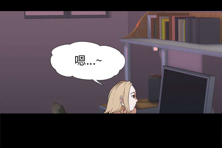 第57章：喜欢的生活