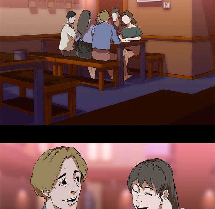 第58章：嫉妒