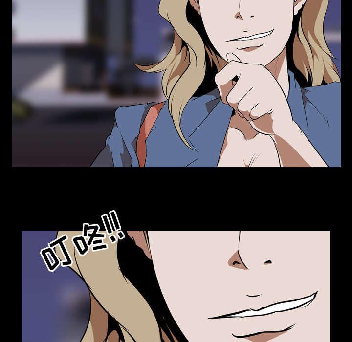第59章：网购