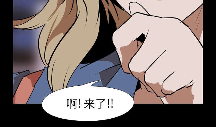 第59章：网购