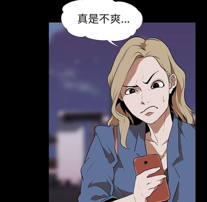 第59章：网购