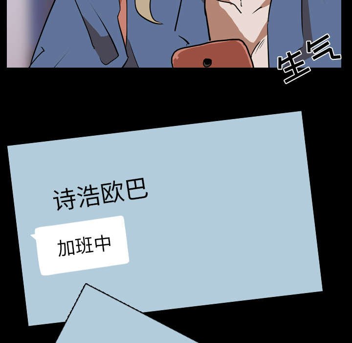 第59章：网购