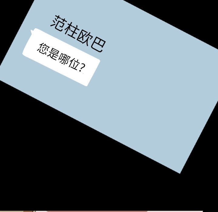 第59章：网购