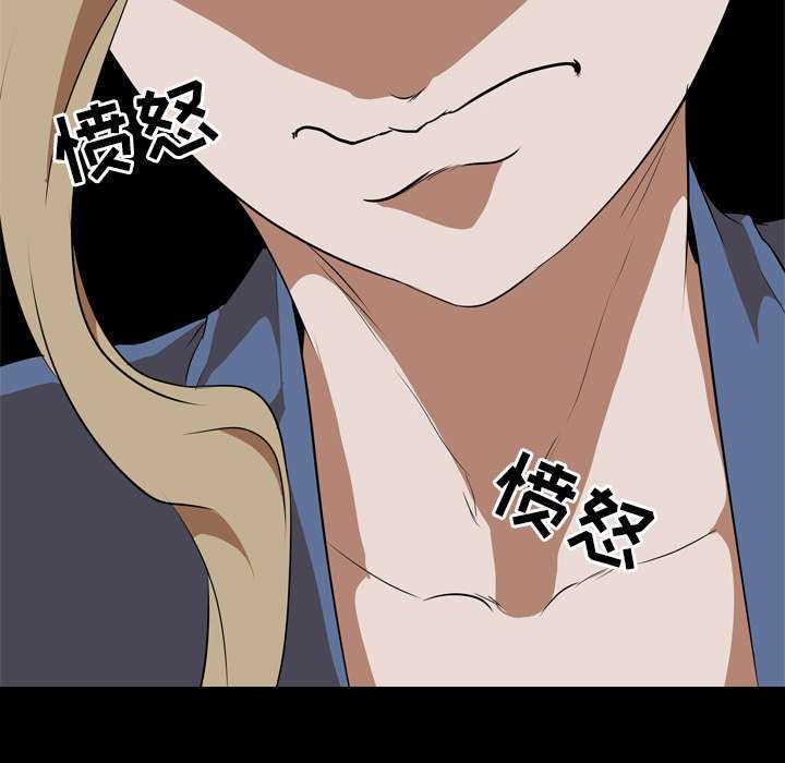 第59章：网购