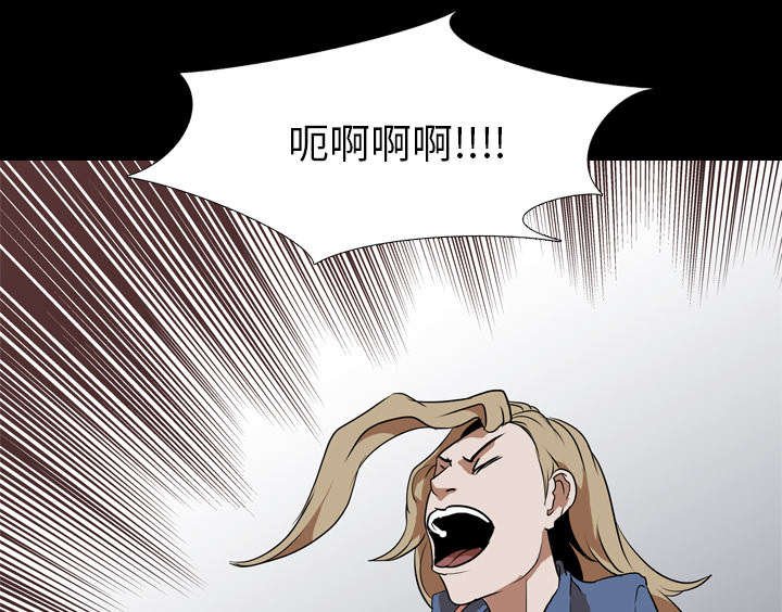第59章：网购