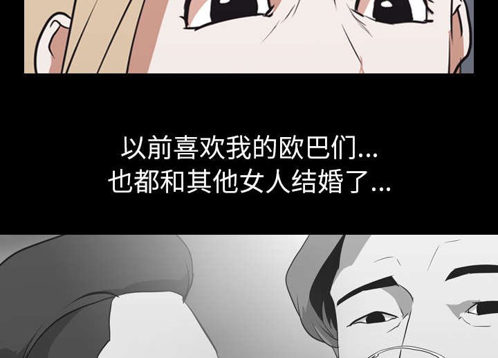 第59章：网购