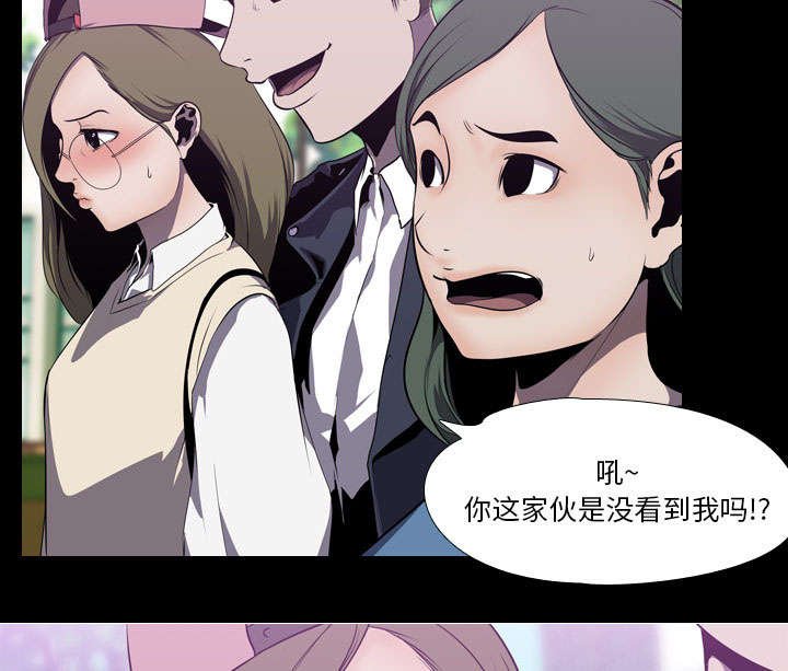 第6章：玲熙