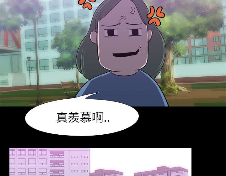 第6章：玲熙