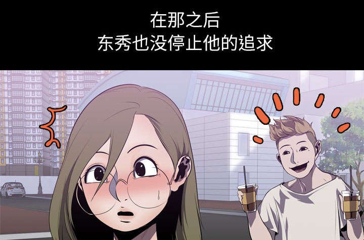 第6章：玲熙