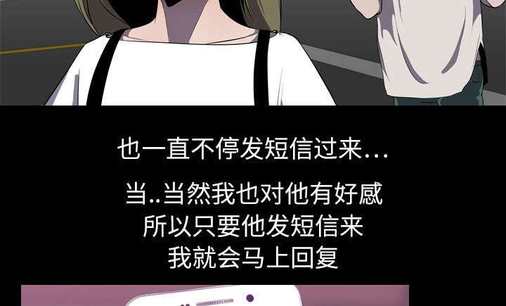 第6章：玲熙