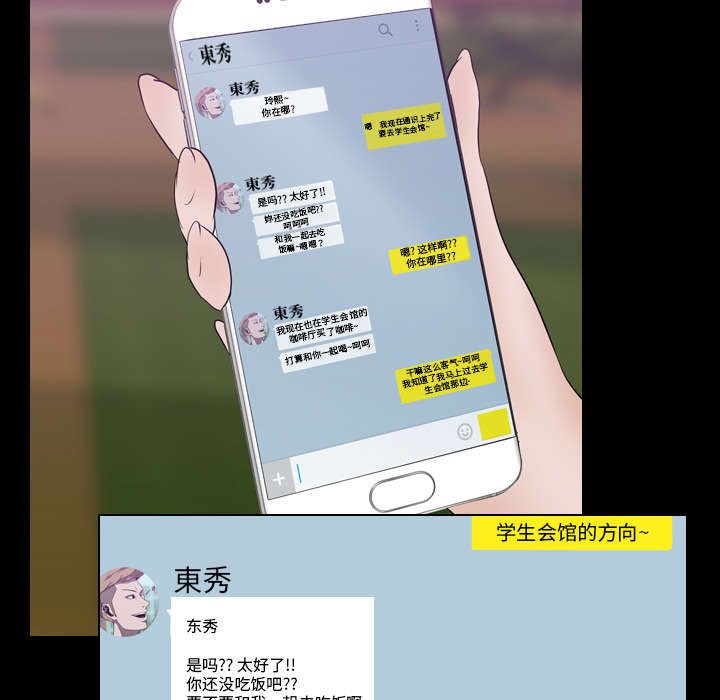 第6章：玲熙