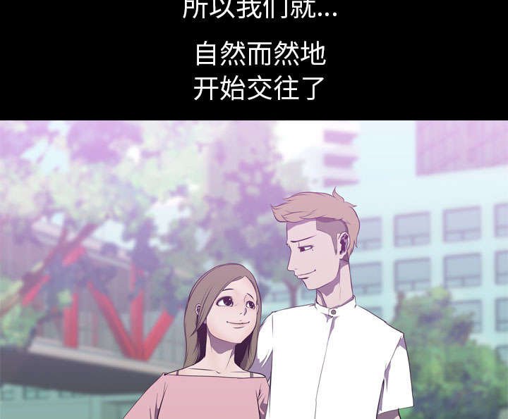 第6章：玲熙