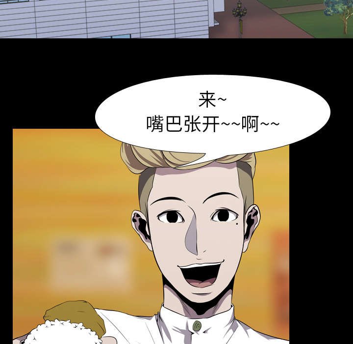 第6章：玲熙