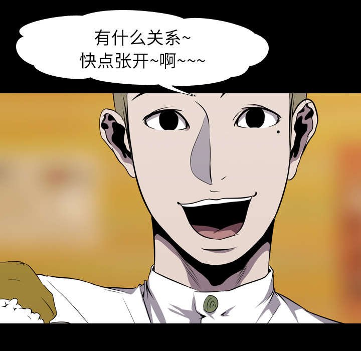 第6章：玲熙