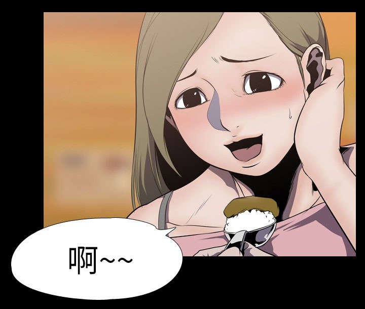 第6章：玲熙