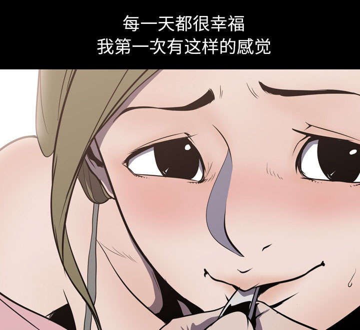 第6章：玲熙