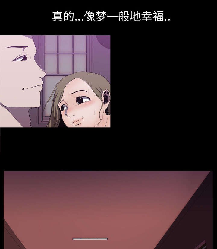 第6章：玲熙
