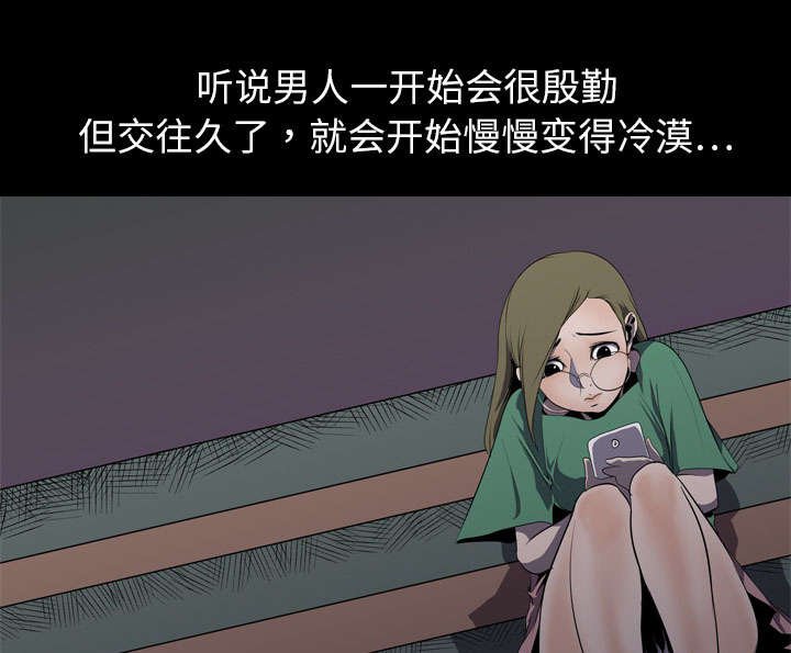 第6章：玲熙
