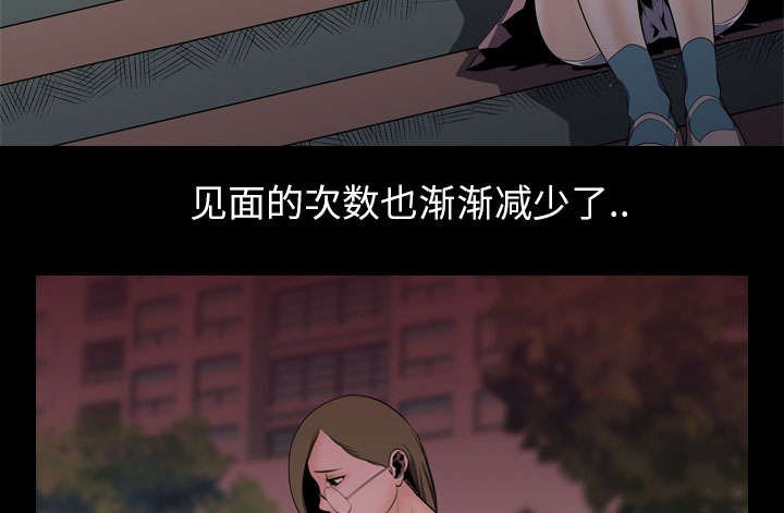 第6章：玲熙