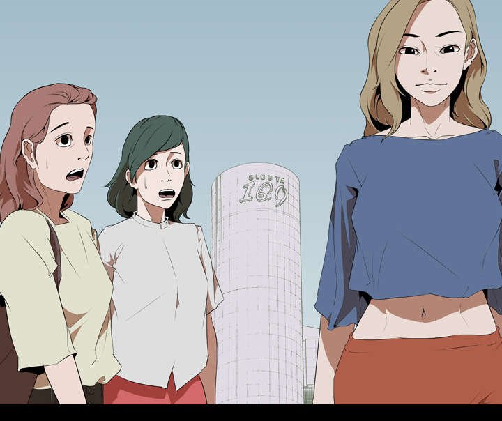 第60章：虚荣心