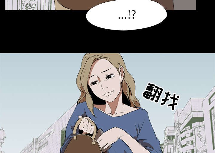 第60章：虚荣心