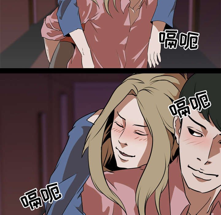 第60章：虚荣心