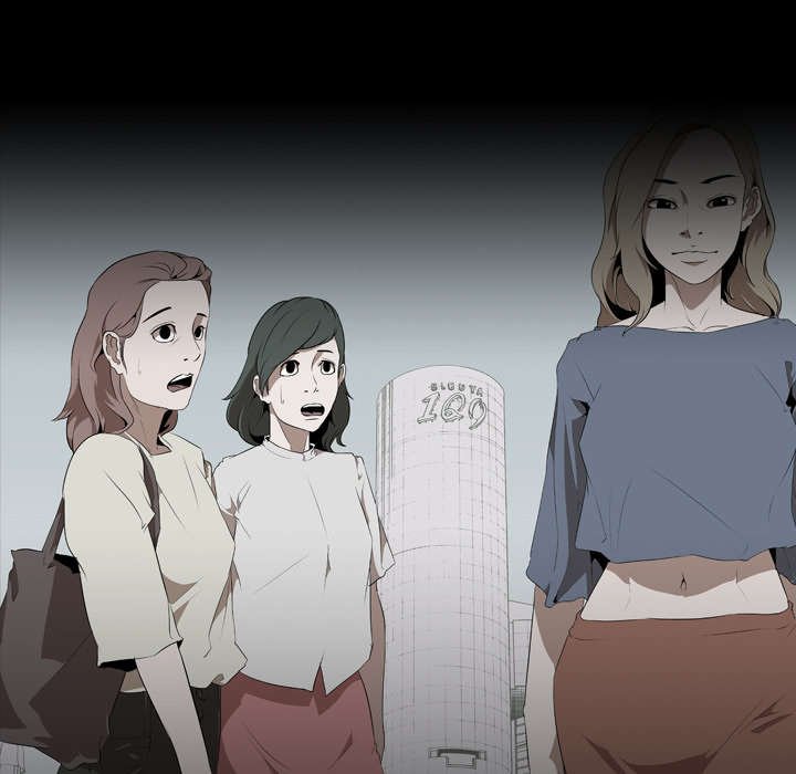第61章：最后一次
