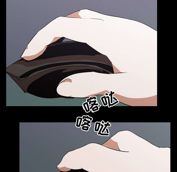 第61章：最后一次