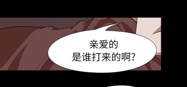 第62章：兼职