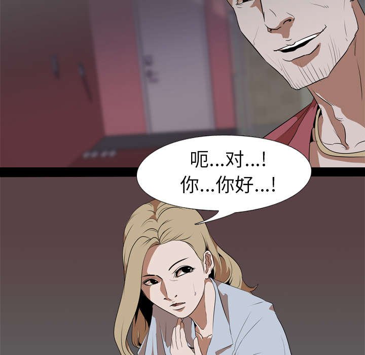 第63章：面试