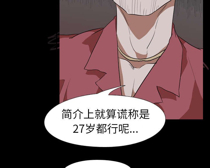 第63章：面试