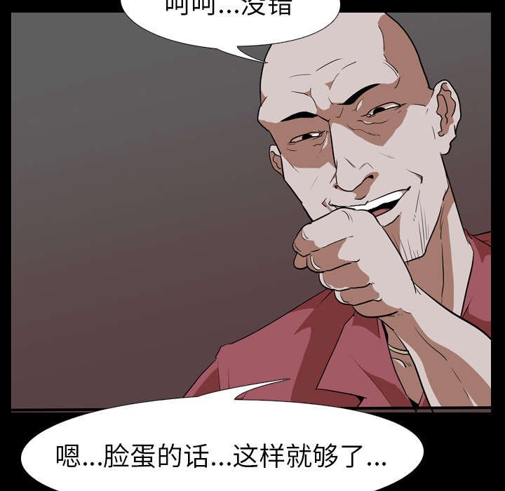 第63章：面试