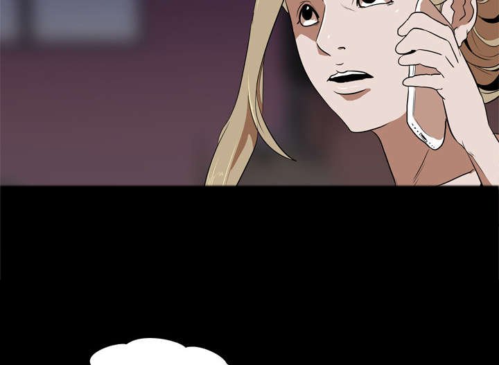 第64章：来钱快
