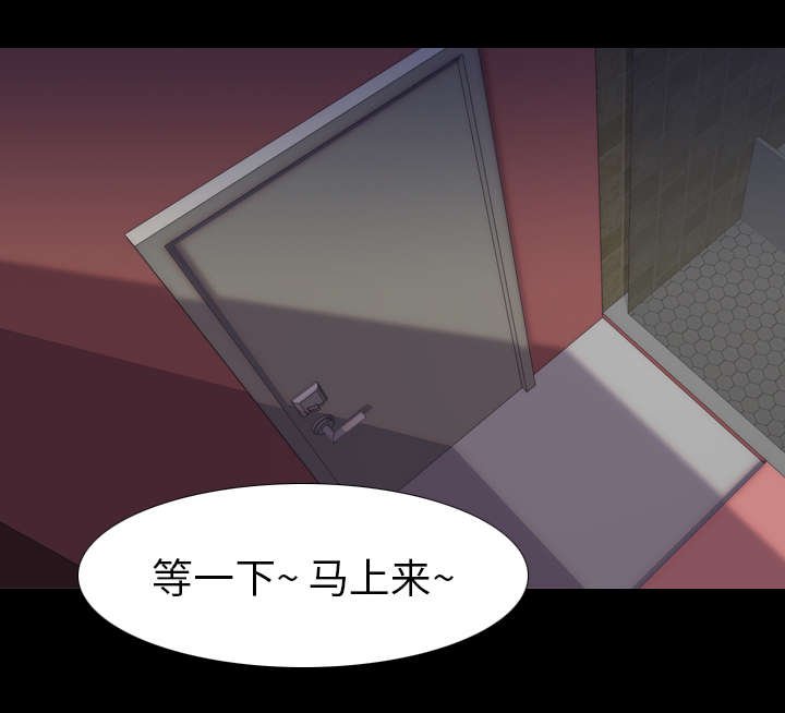 第64章：来钱快